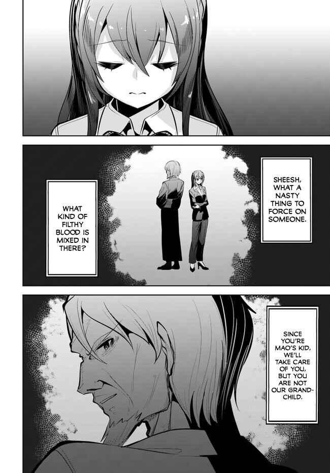 Tenkousaki no Seiso Karen na Bishoujo ga, Mukashi Danshi to Omotte Issho ni Asonda Osananajimi datta Ken Chapter 26 - Page 23
