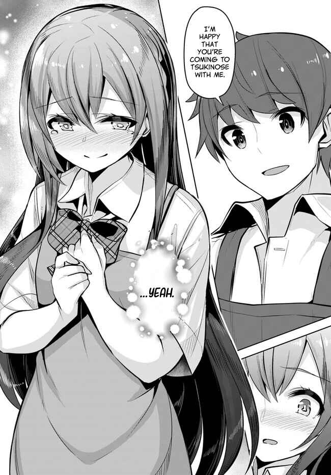 Tenkousaki no Seiso Karen na Bishoujo ga, Mukashi Danshi to Omotte Issho ni Asonda Osananajimi datta Ken Chapter 26 - Page 29