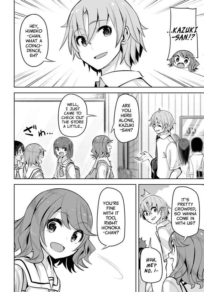 Tenkousaki no Seiso Karen na Bishoujo ga, Mukashi Danshi to Omotte Issho ni Asonda Osananajimi datta Ken Chapter 26 - Page 4