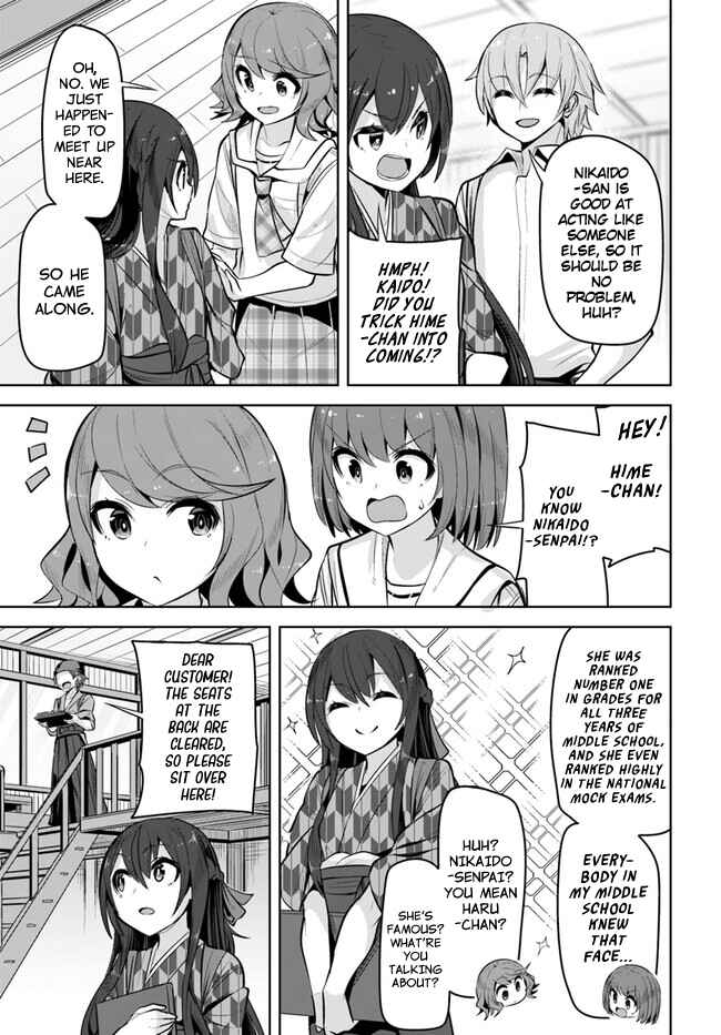 Tenkousaki no Seiso Karen na Bishoujo ga, Mukashi Danshi to Omotte Issho ni Asonda Osananajimi datta Ken Chapter 26 - Page 7
