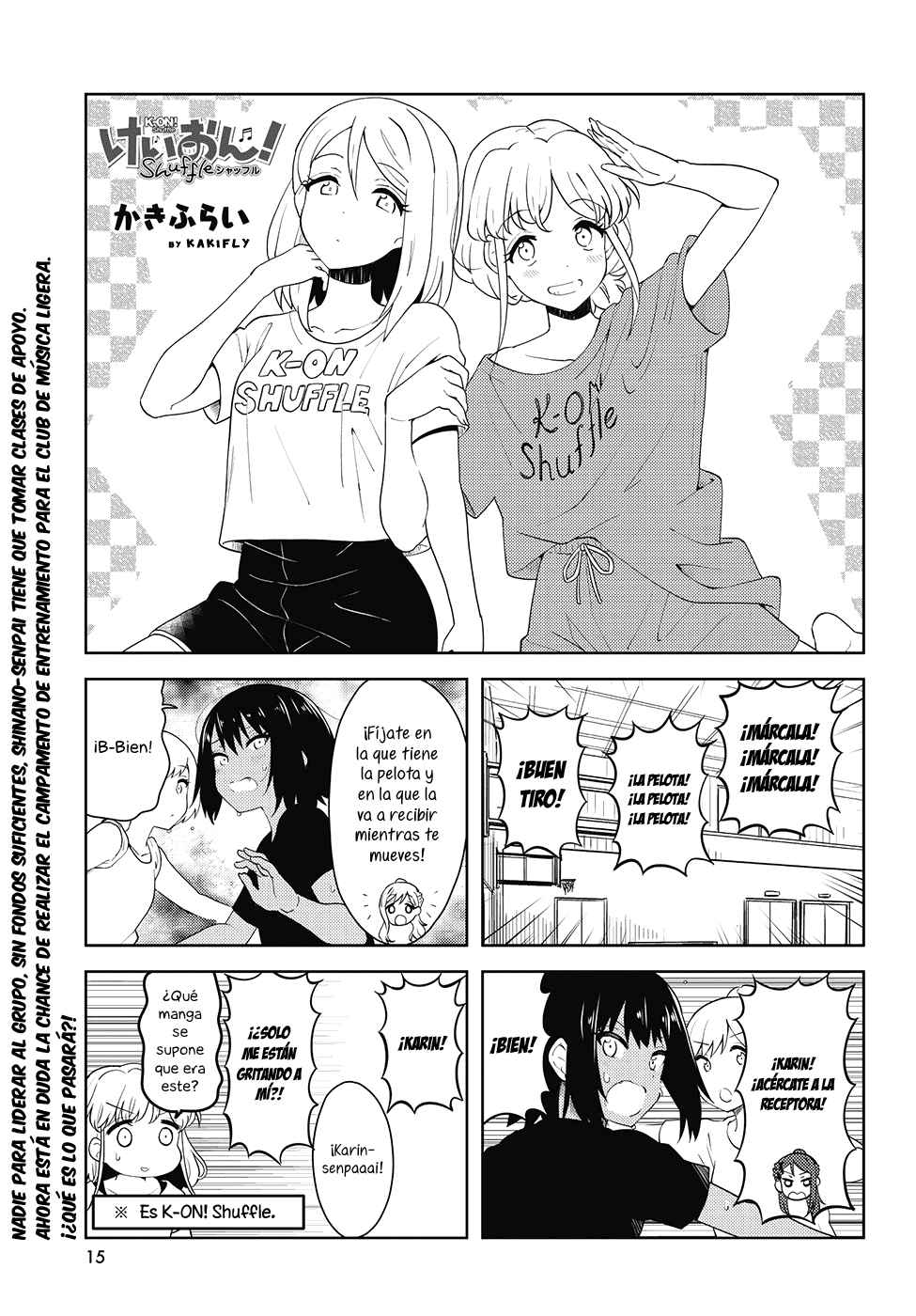 K-ON! Shuffle Chapter 33 - Page 1