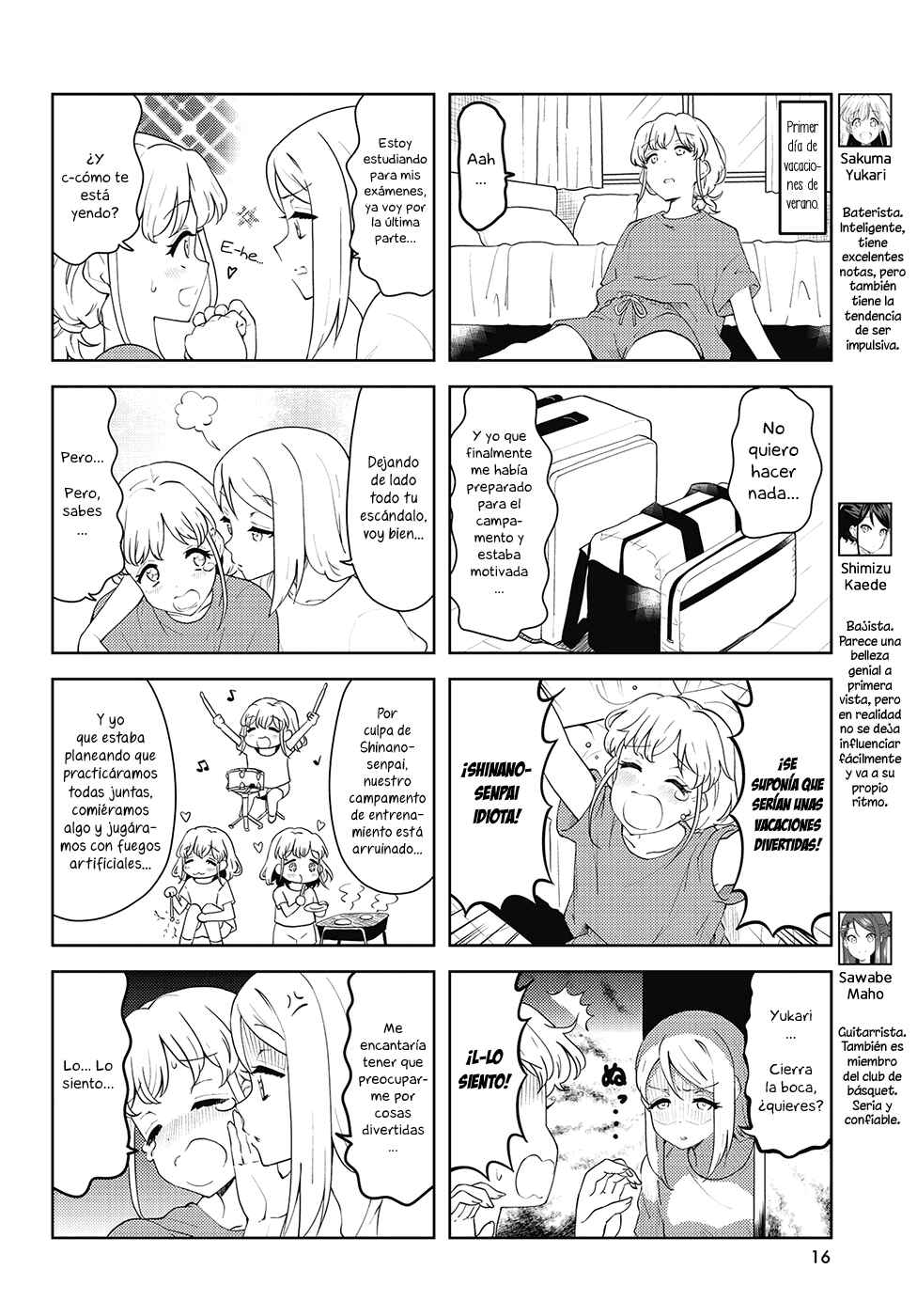K-ON! Shuffle Chapter 33 - Page 2