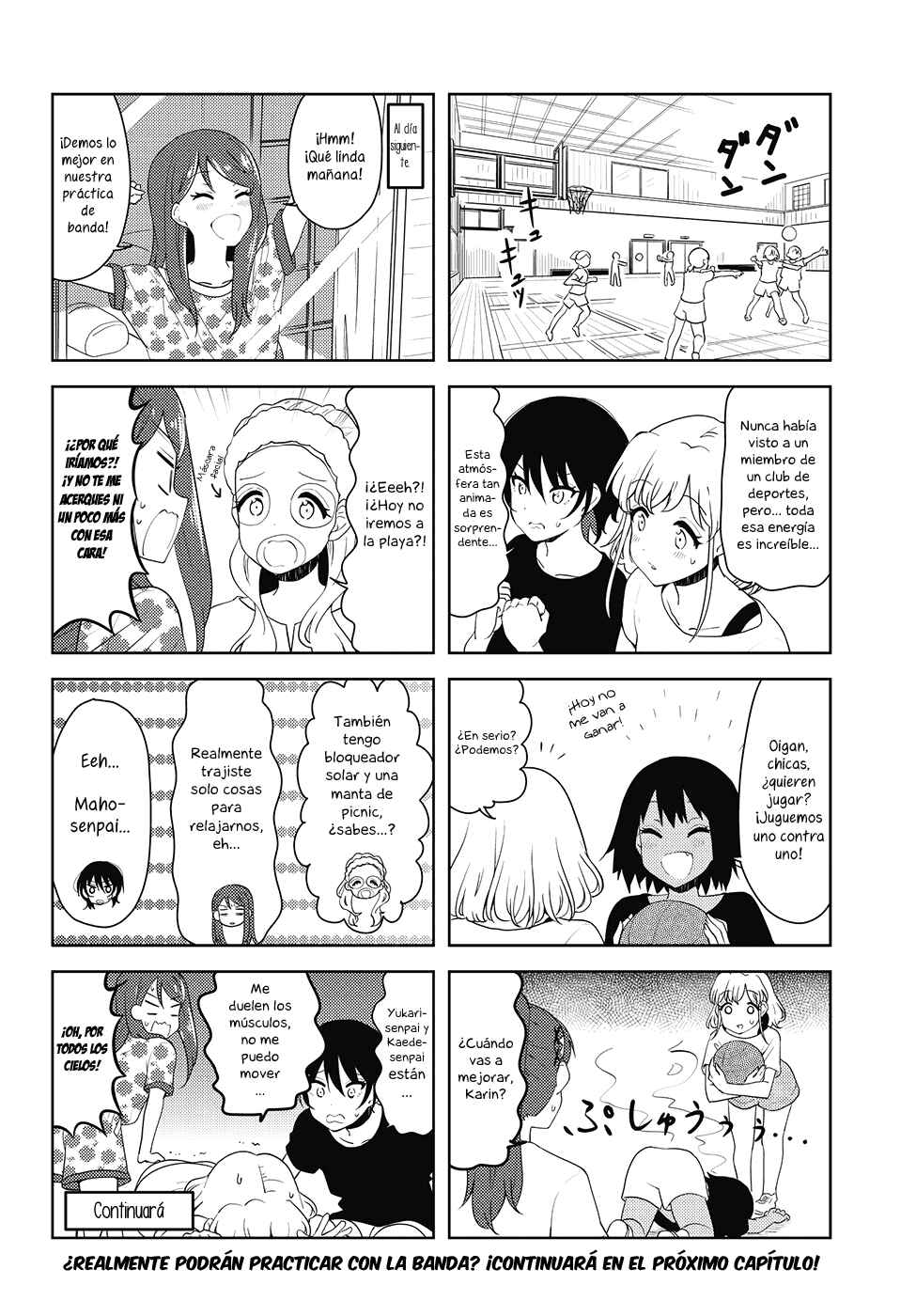 K-ON! Shuffle Chapter 33 - Page 6