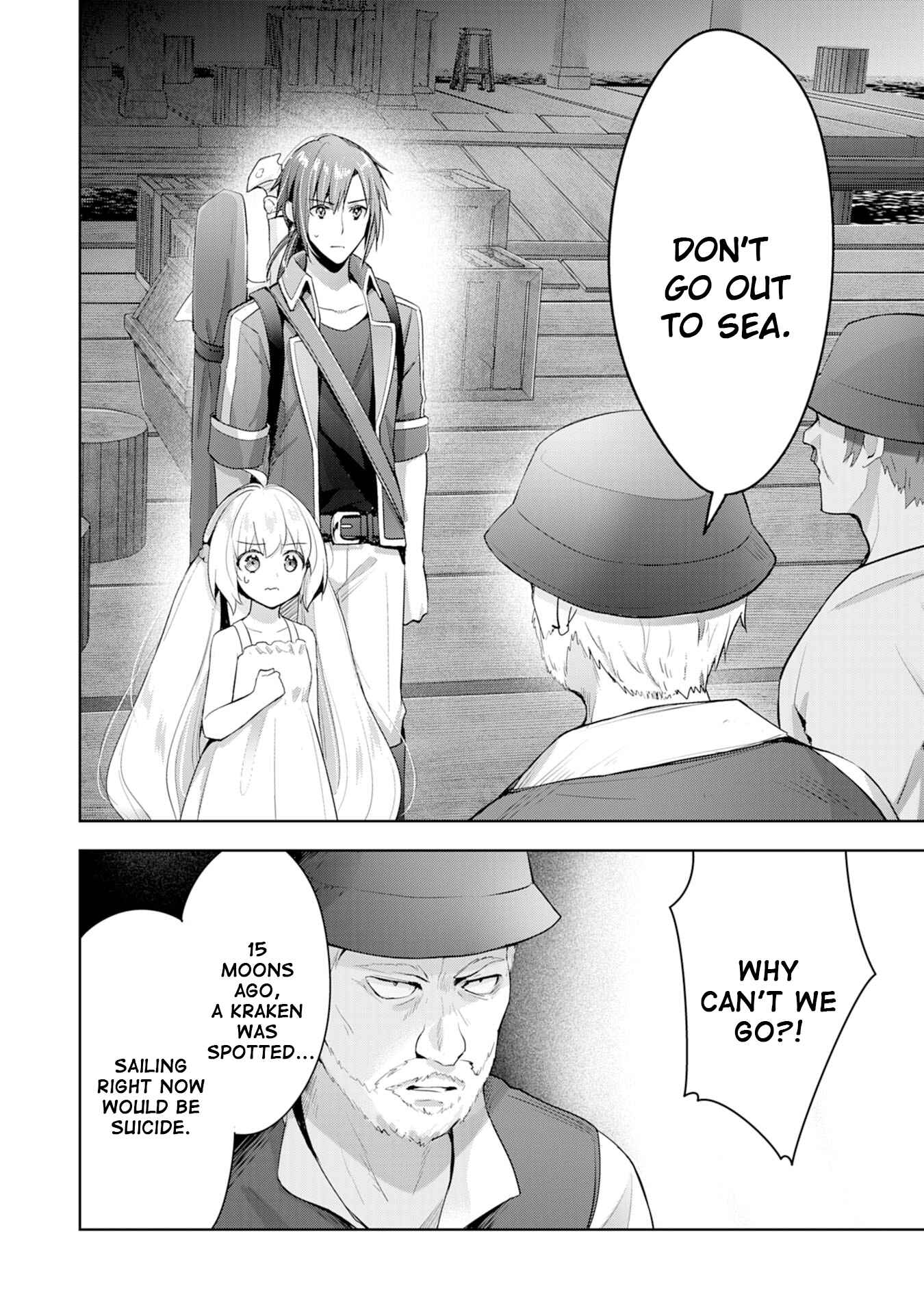 Uketsukejou ni Kokuhaku Shitakute Guild ni Kayoitsumetara Eiyuu ni Natteta Chapter 6 - Page 2