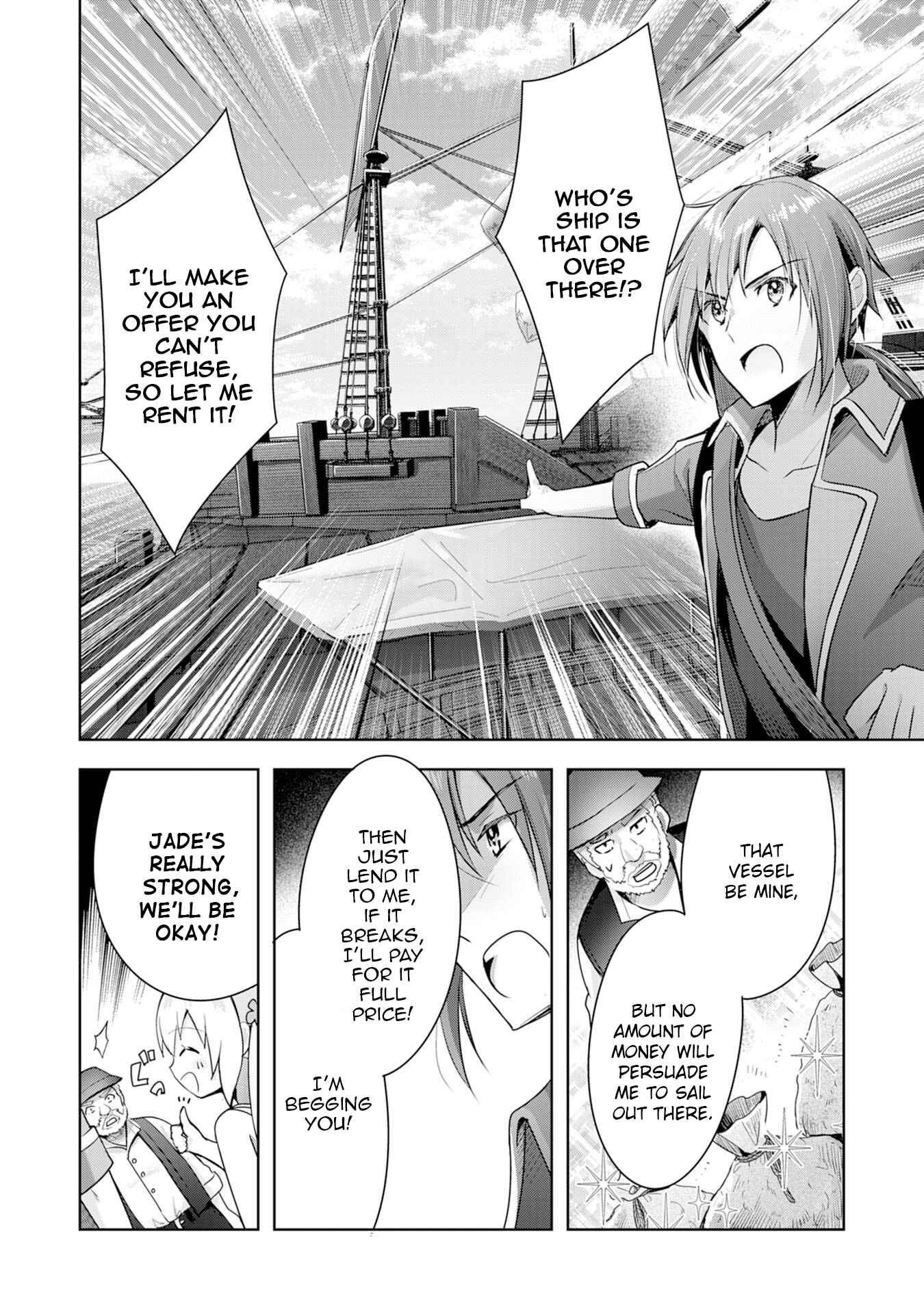 Uketsukejou ni Kokuhaku Shitakute Guild ni Kayoitsumetara Eiyuu ni Natteta Chapter 6 - Page 4