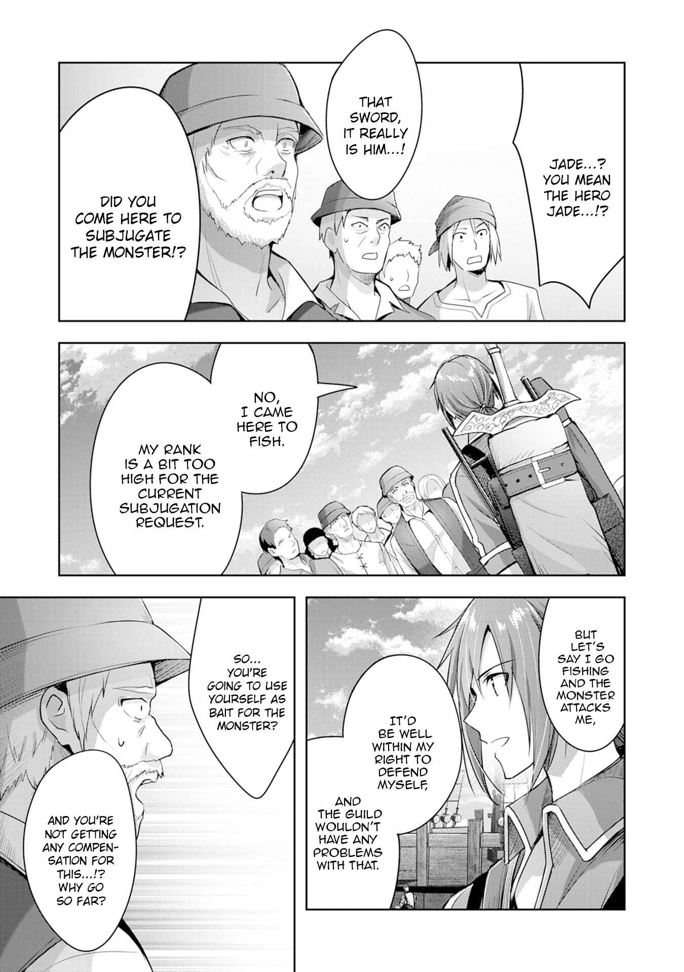 Uketsukejou ni Kokuhaku Shitakute Guild ni Kayoitsumetara Eiyuu ni Natteta Chapter 6 - Page 5