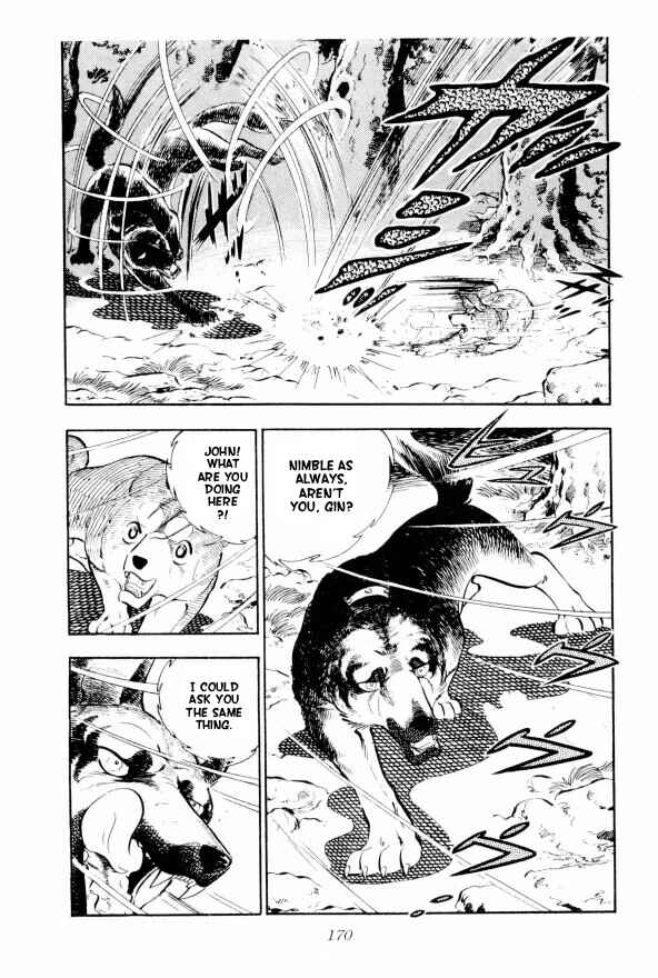 Silver Fang – The Shooting Star Gin – Chapter 10 - Page 13