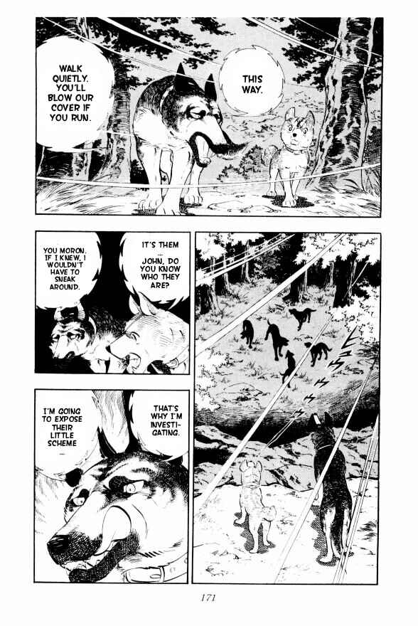 Silver Fang – The Shooting Star Gin – Chapter 10 - Page 14