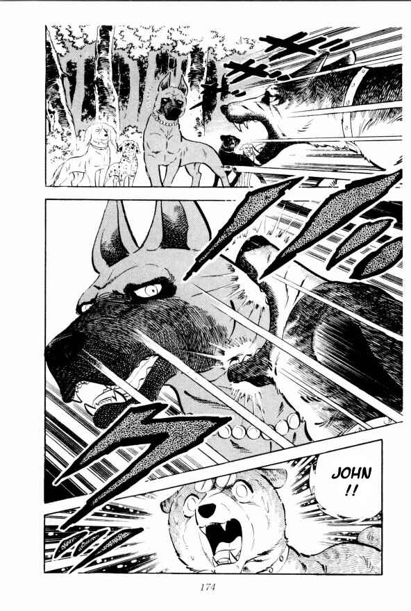 Silver Fang – The Shooting Star Gin – Chapter 10 - Page 17