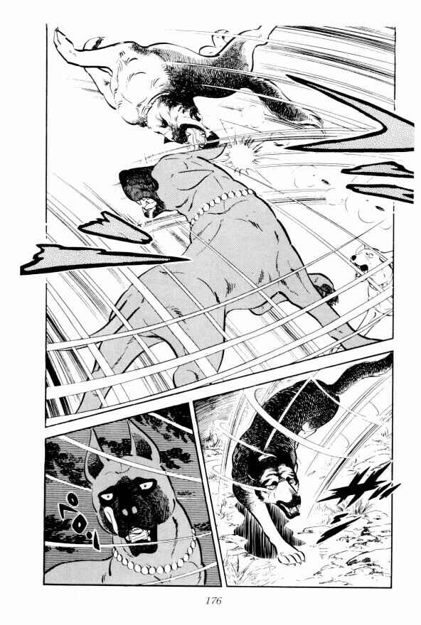 Silver Fang – The Shooting Star Gin – Chapter 10 - Page 19