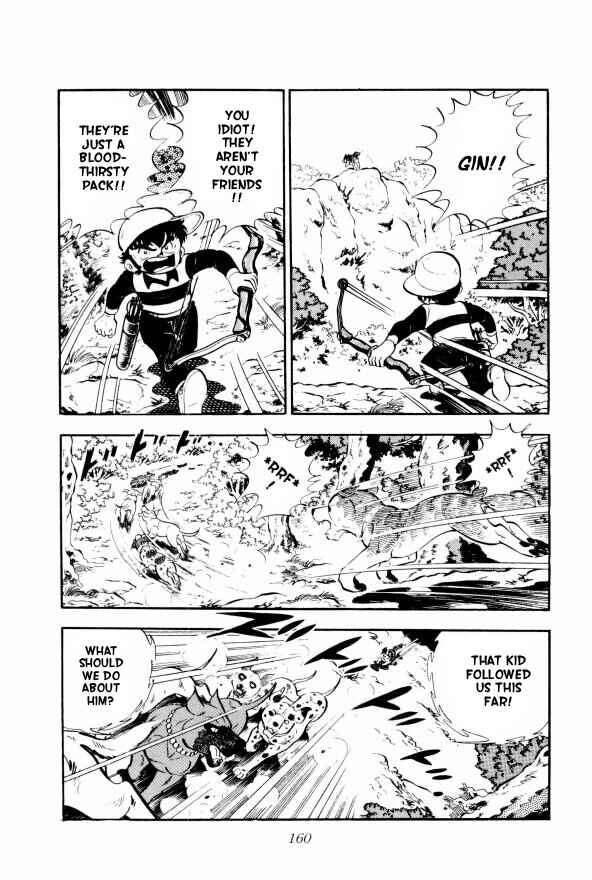 Silver Fang – The Shooting Star Gin – Chapter 10 - Page 3