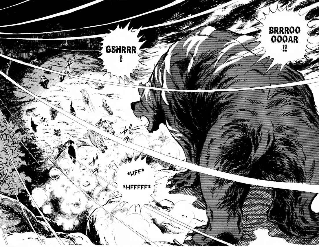 Silver Fang – The Shooting Star Gin – Chapter 10 - Page 31