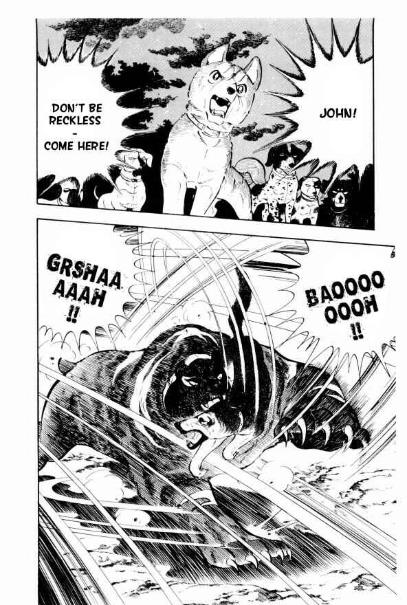 Silver Fang – The Shooting Star Gin – Chapter 10 - Page 44