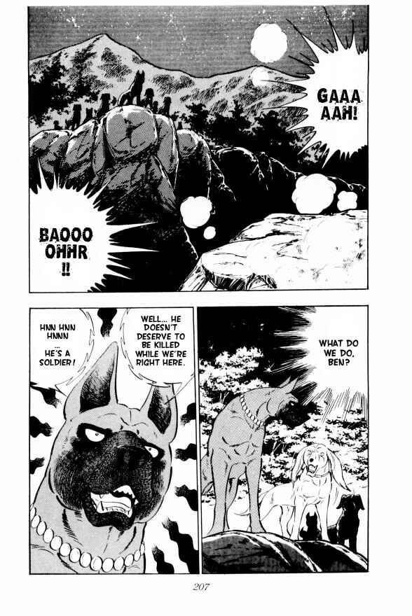 Silver Fang – The Shooting Star Gin – Chapter 10 - Page 47