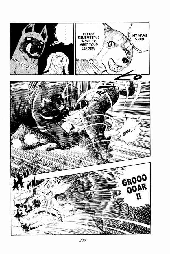 Silver Fang – The Shooting Star Gin – Chapter 10 - Page 49