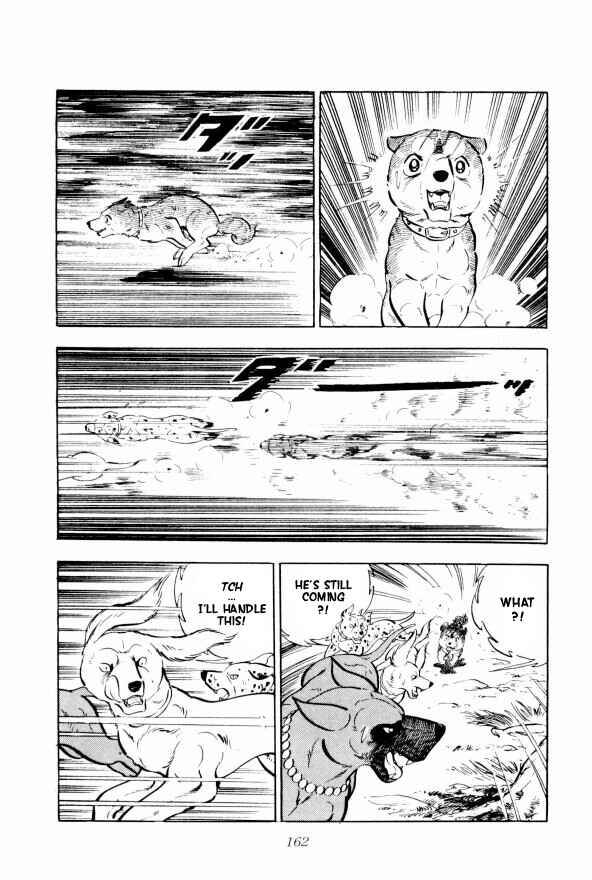 Silver Fang – The Shooting Star Gin – Chapter 10 - Page 5