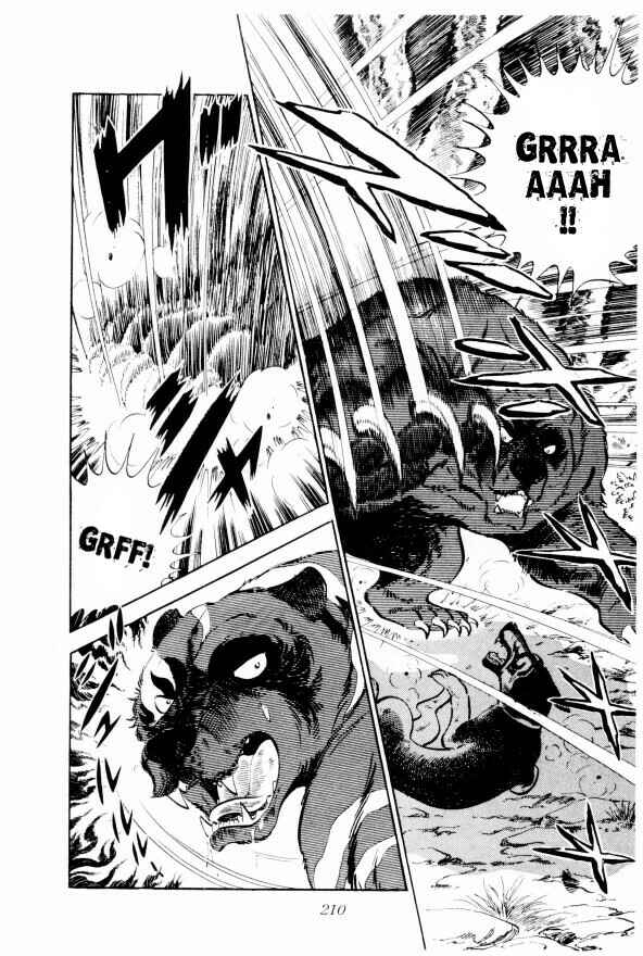 Silver Fang – The Shooting Star Gin – Chapter 10 - Page 50