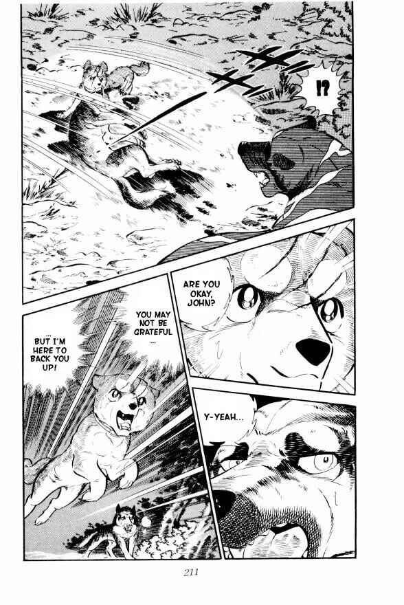Silver Fang – The Shooting Star Gin – Chapter 10 - Page 51