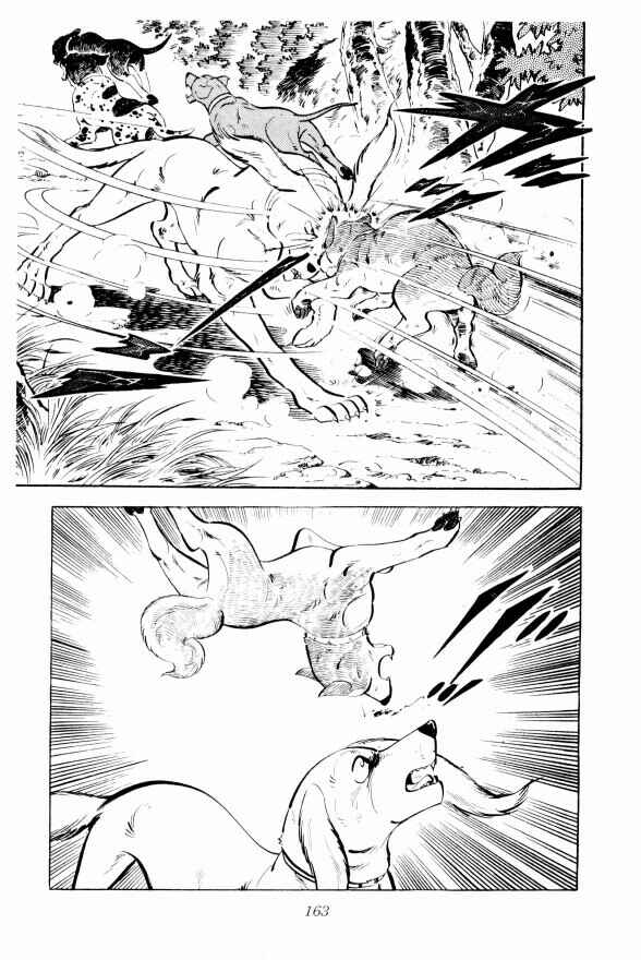 Silver Fang – The Shooting Star Gin – Chapter 10 - Page 6