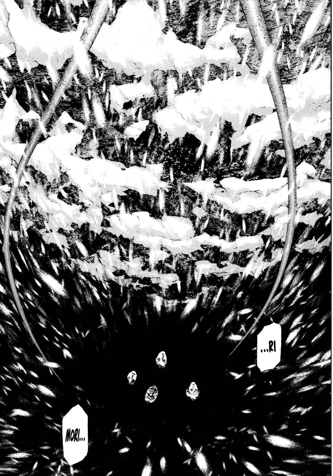 Kokou no Hito Chapter 68 - Page 13