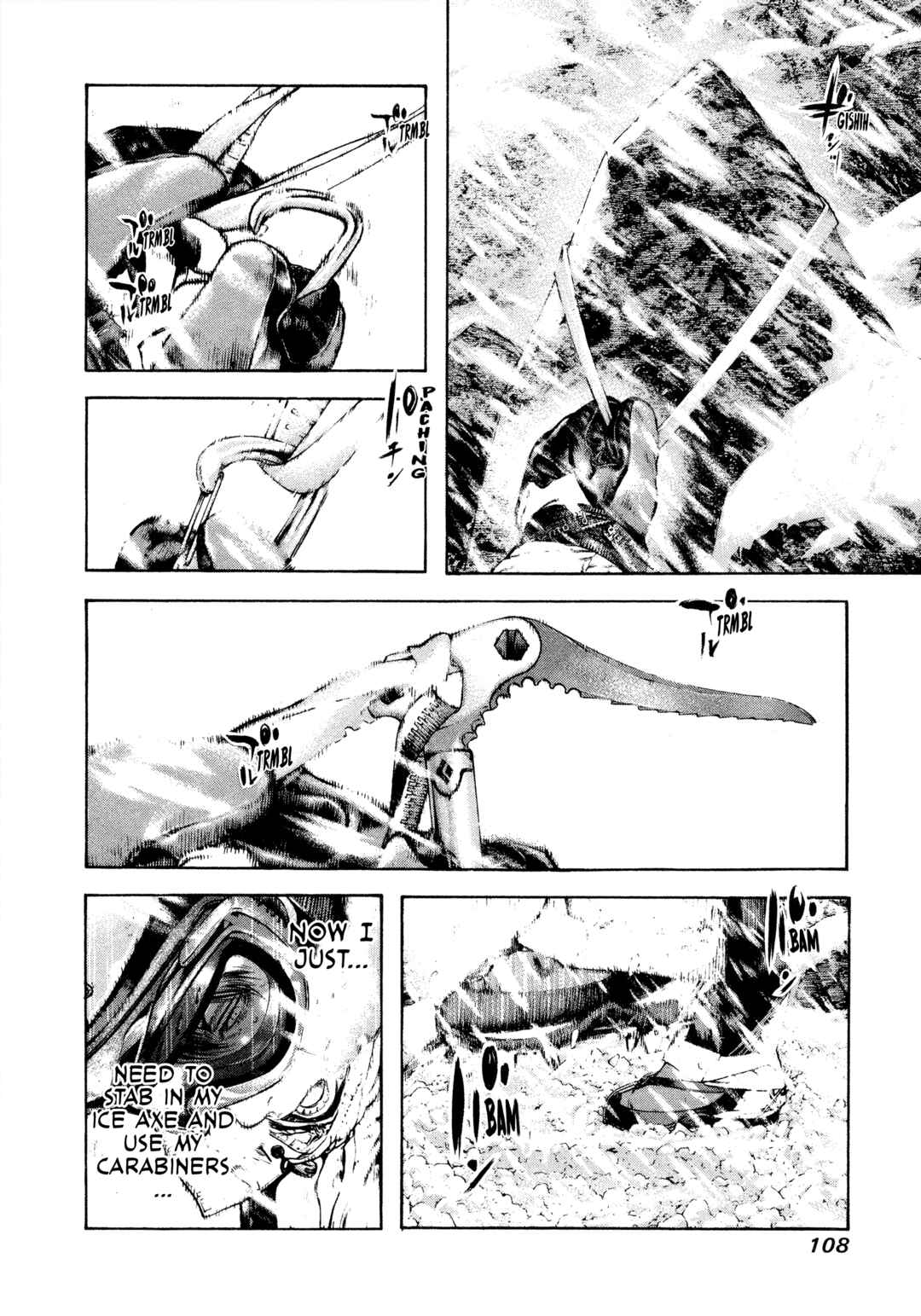 Kokou no Hito Chapter 68 - Page 6