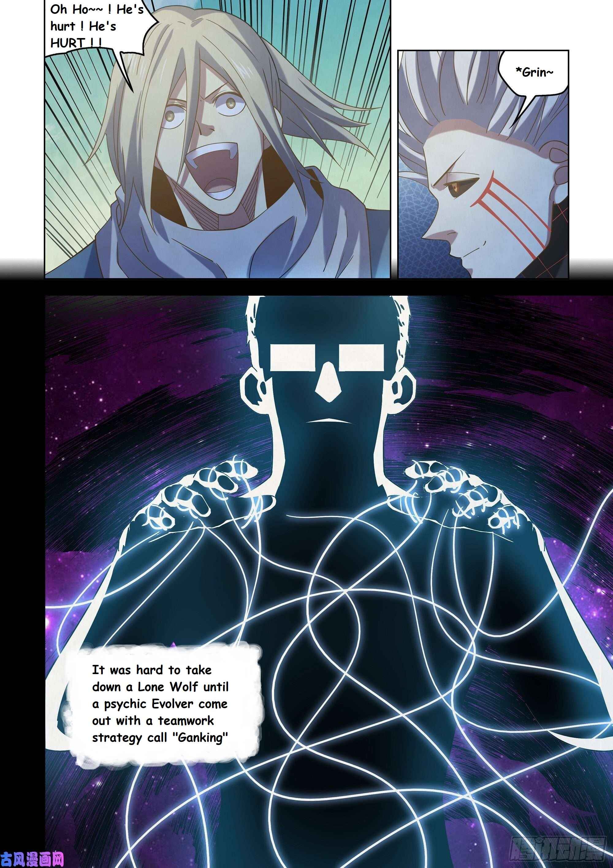Mòshì Fánrén Chapter 412 - Page 14
