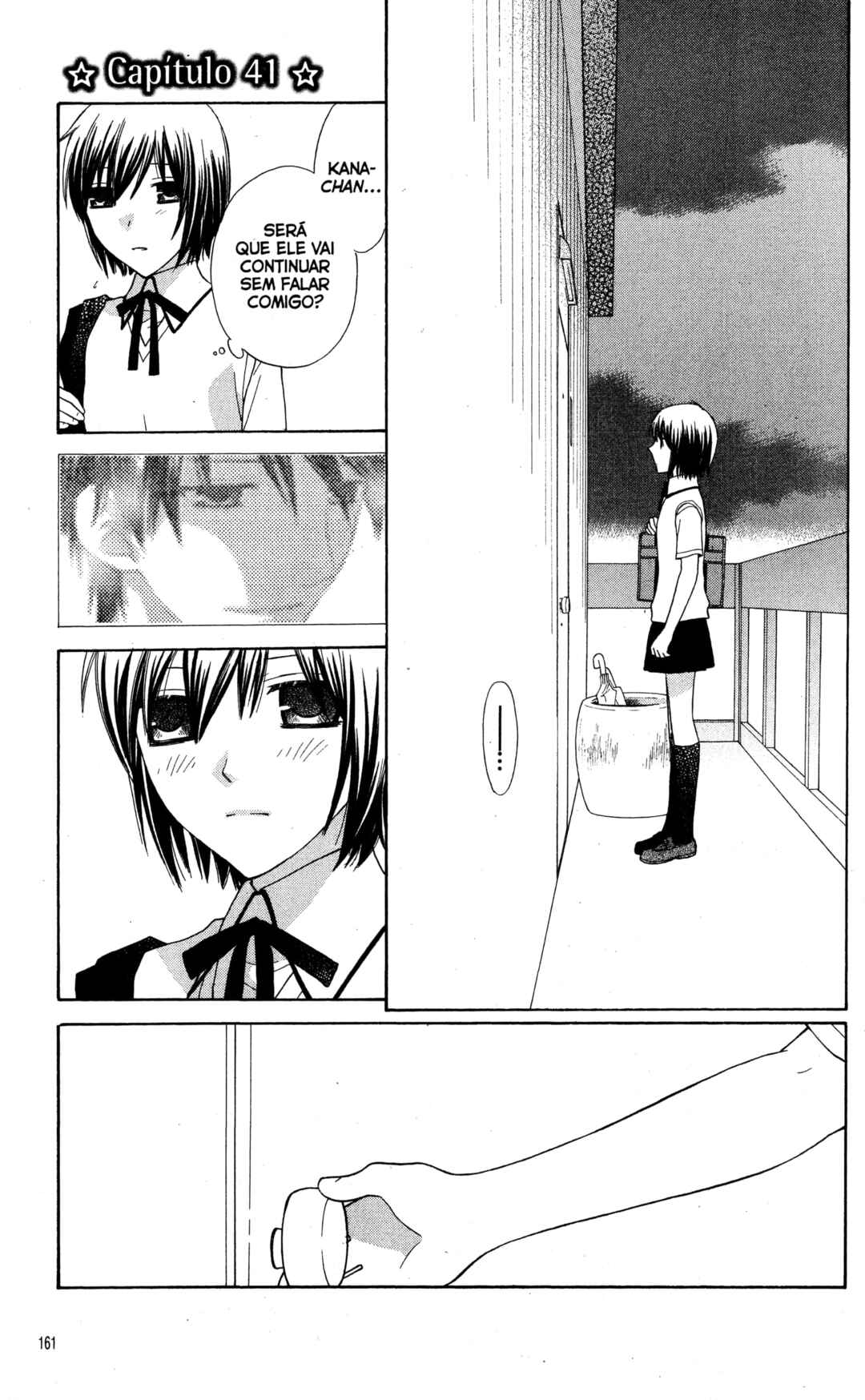 Hoshi wa Utau Chapter 41 - Page 1