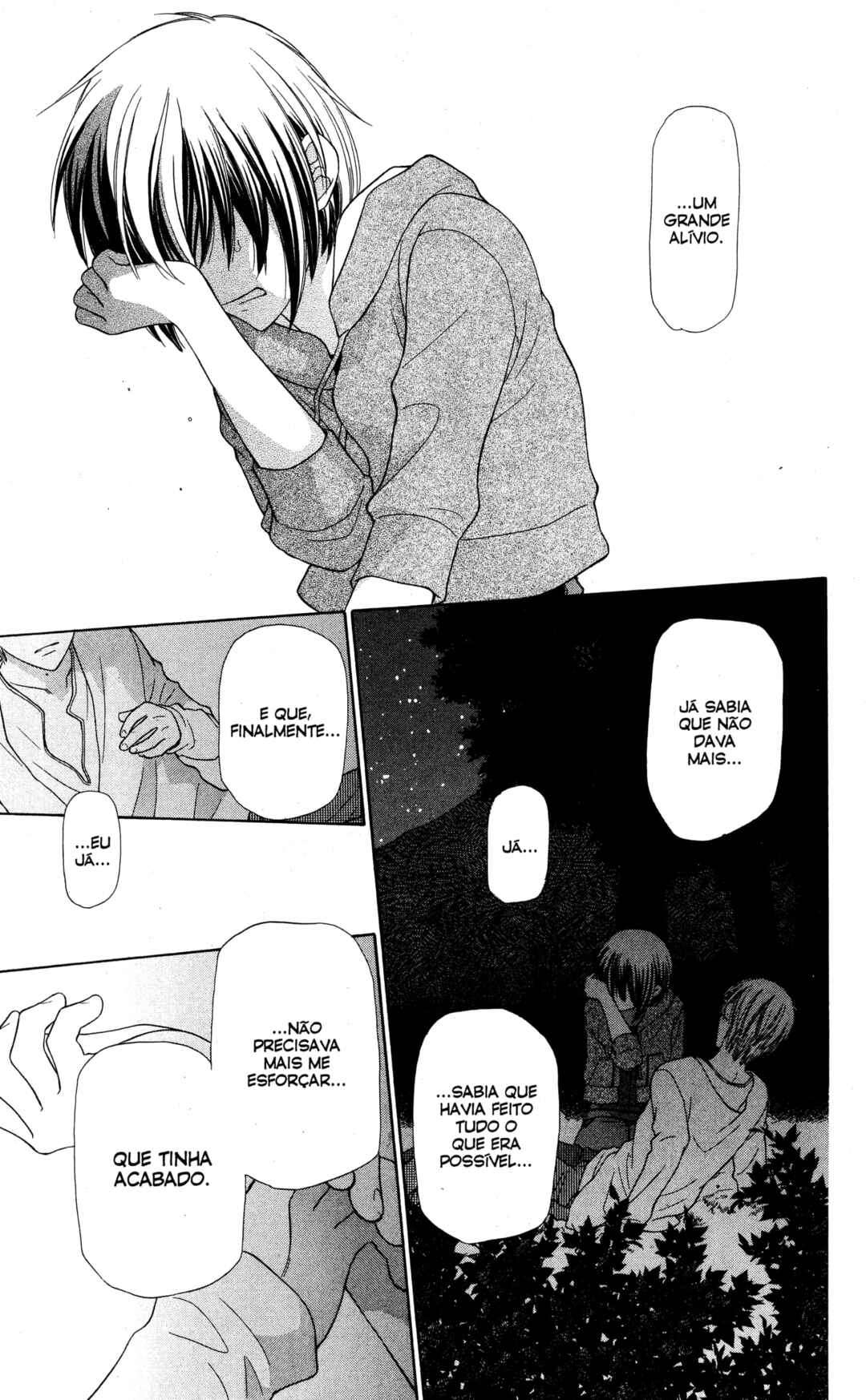 Hoshi wa Utau Chapter 41 - Page 18