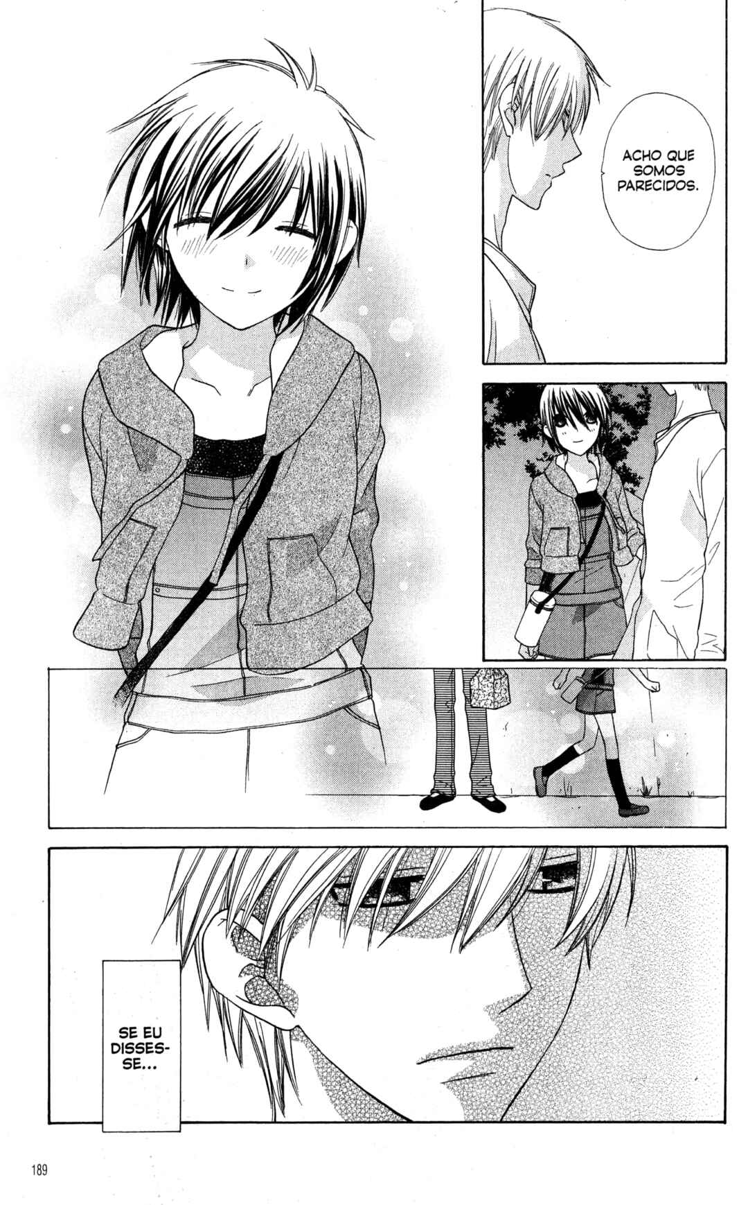 Hoshi wa Utau Chapter 41 - Page 27