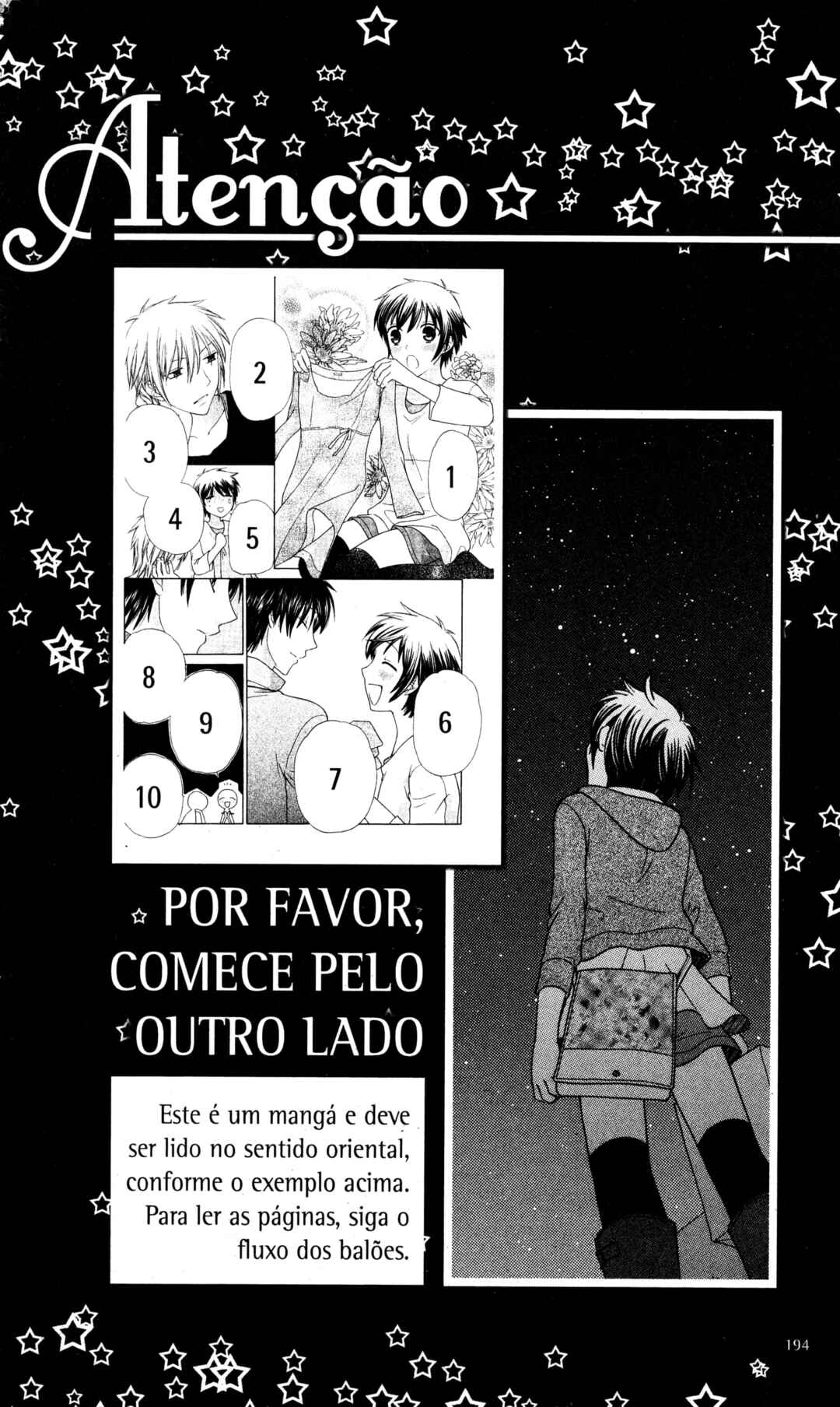 Hoshi wa Utau Chapter 41 - Page 32