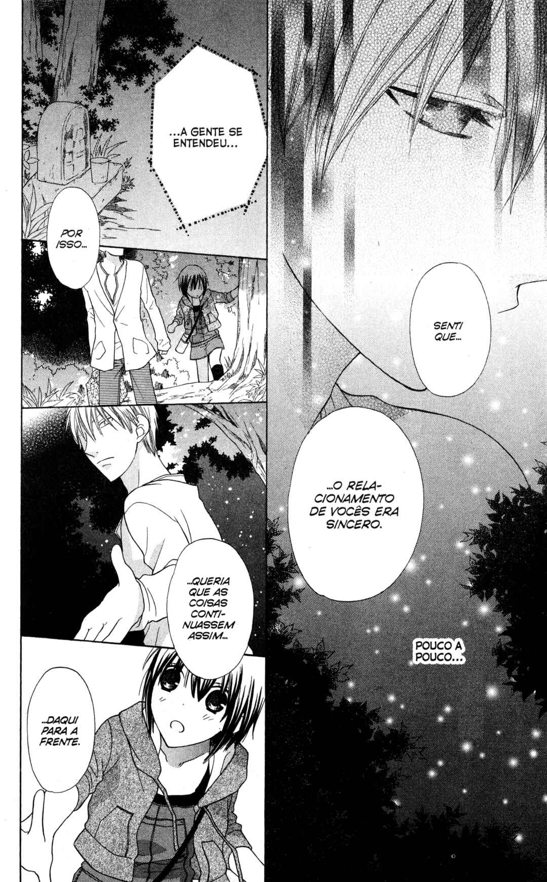 Hoshi wa Utau Chapter 41 - Page 8