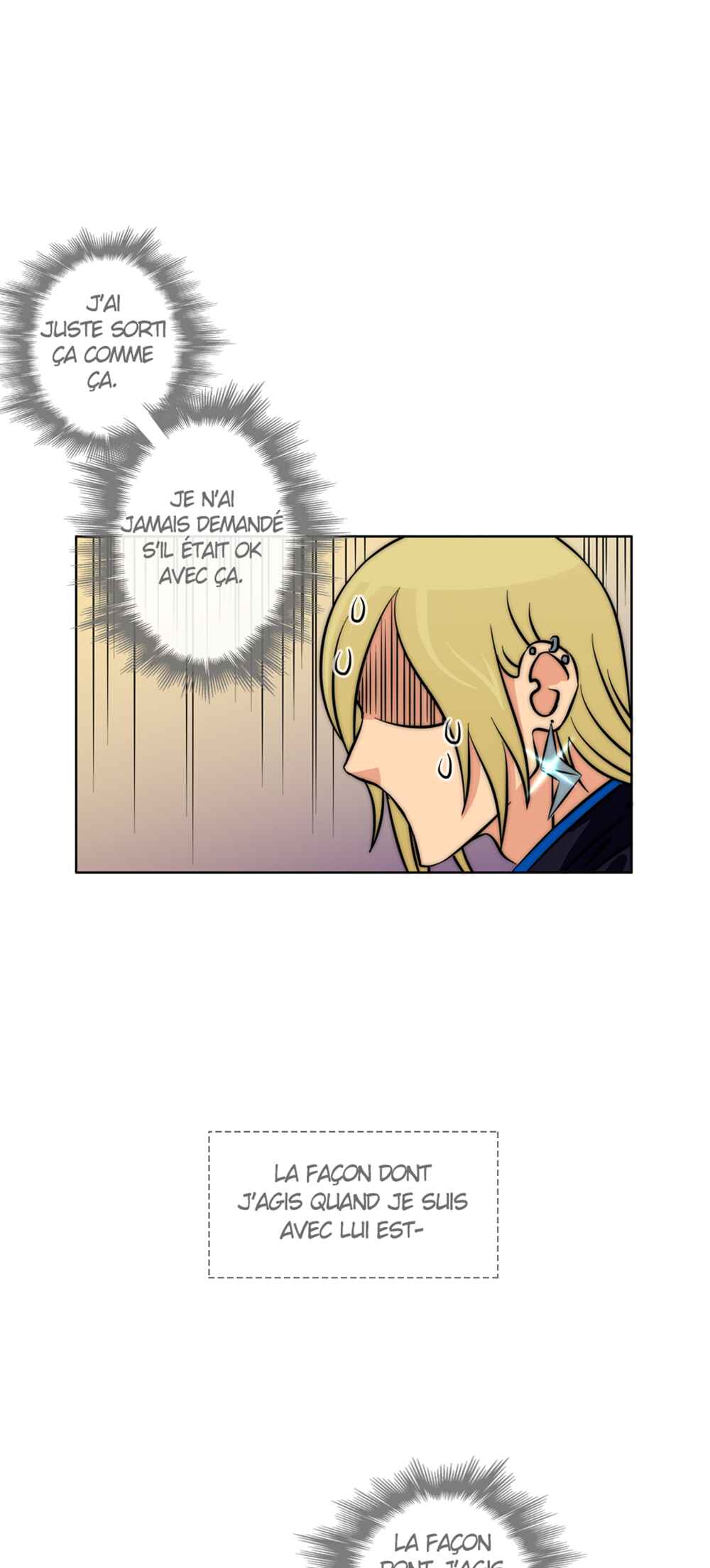 LOVE REPLICA Chapter 50 - Page 15