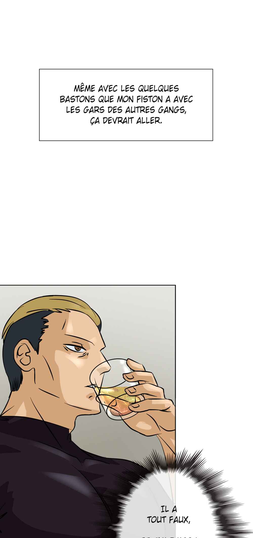 LOVE REPLICA Chapter 50 - Page 57