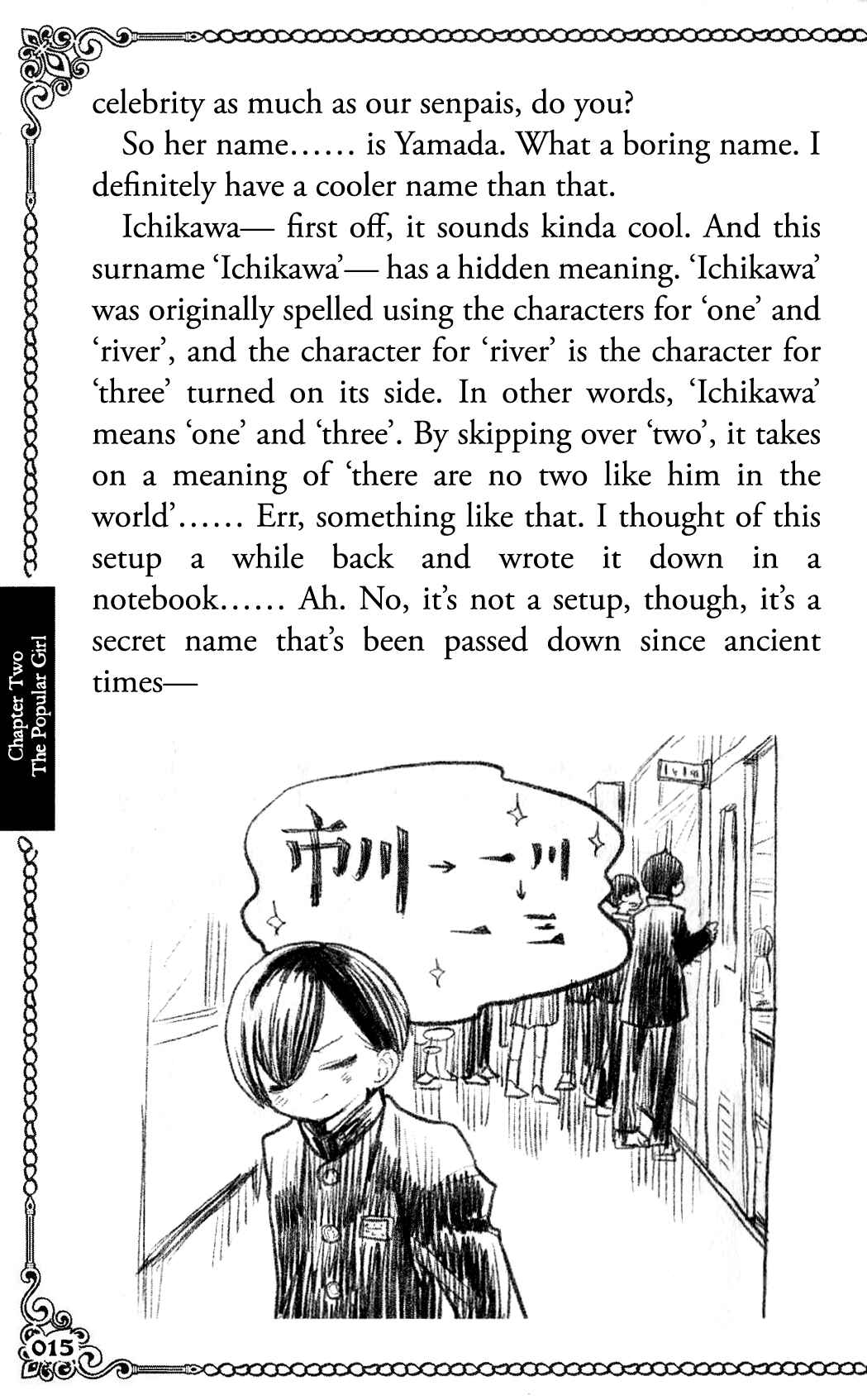 Boku no Kokoro no Yabai Yatsu Chapter 99.2 - Page 15