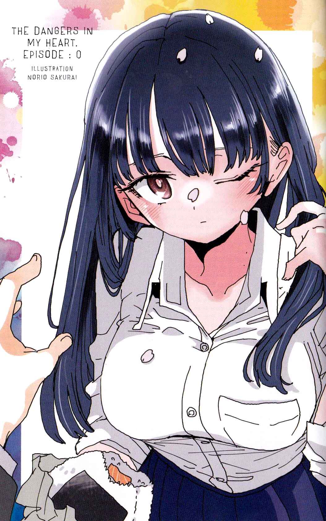 Boku no Kokoro no Yabai Yatsu Chapter 99.2 - Page 39