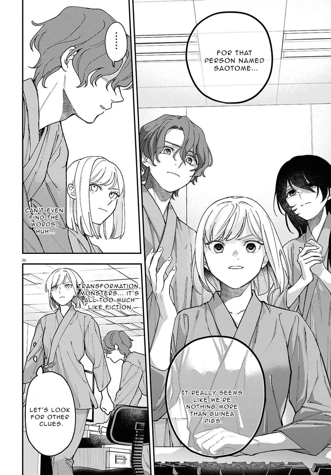 Kaitai Chapter 2 - Page 31