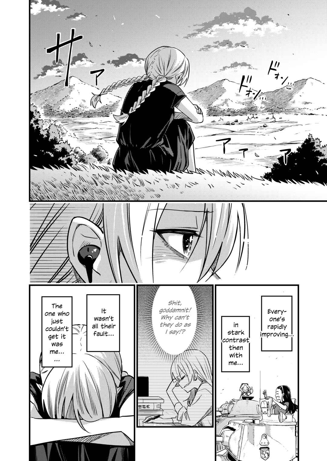 GIRLS und PANZER - DARJEELING FIRST FLUSH (Doujinshi) Chapter 5 - Page 18