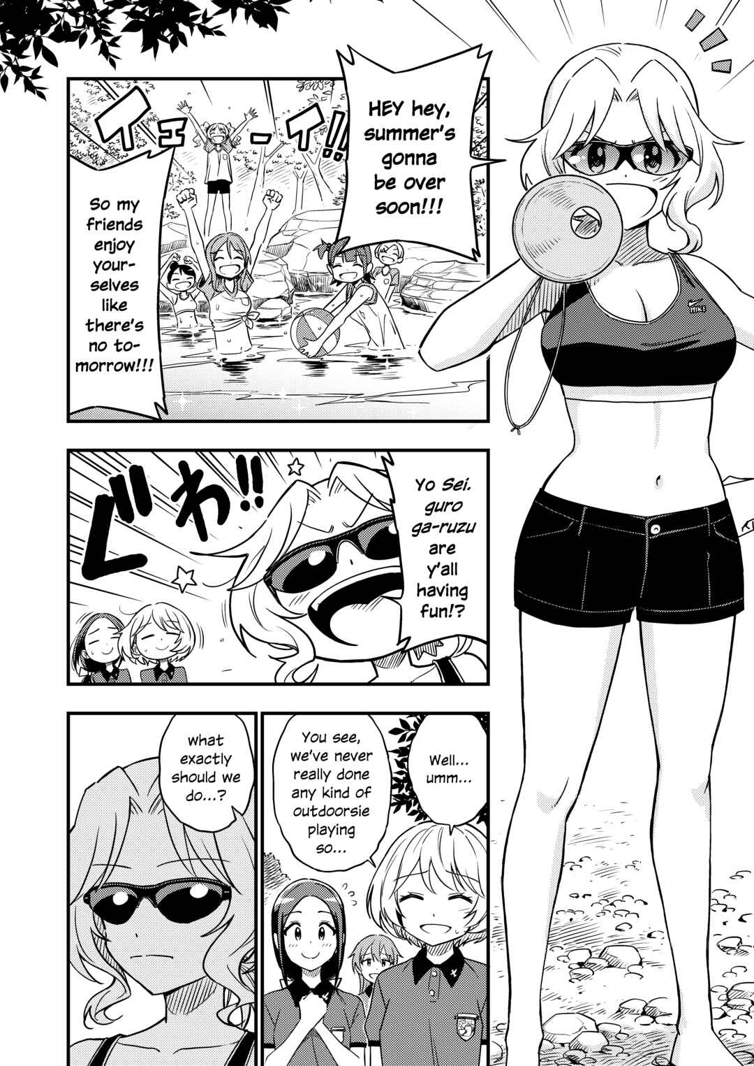 GIRLS und PANZER - DARJEELING FIRST FLUSH (Doujinshi) Chapter 5 - Page 6
