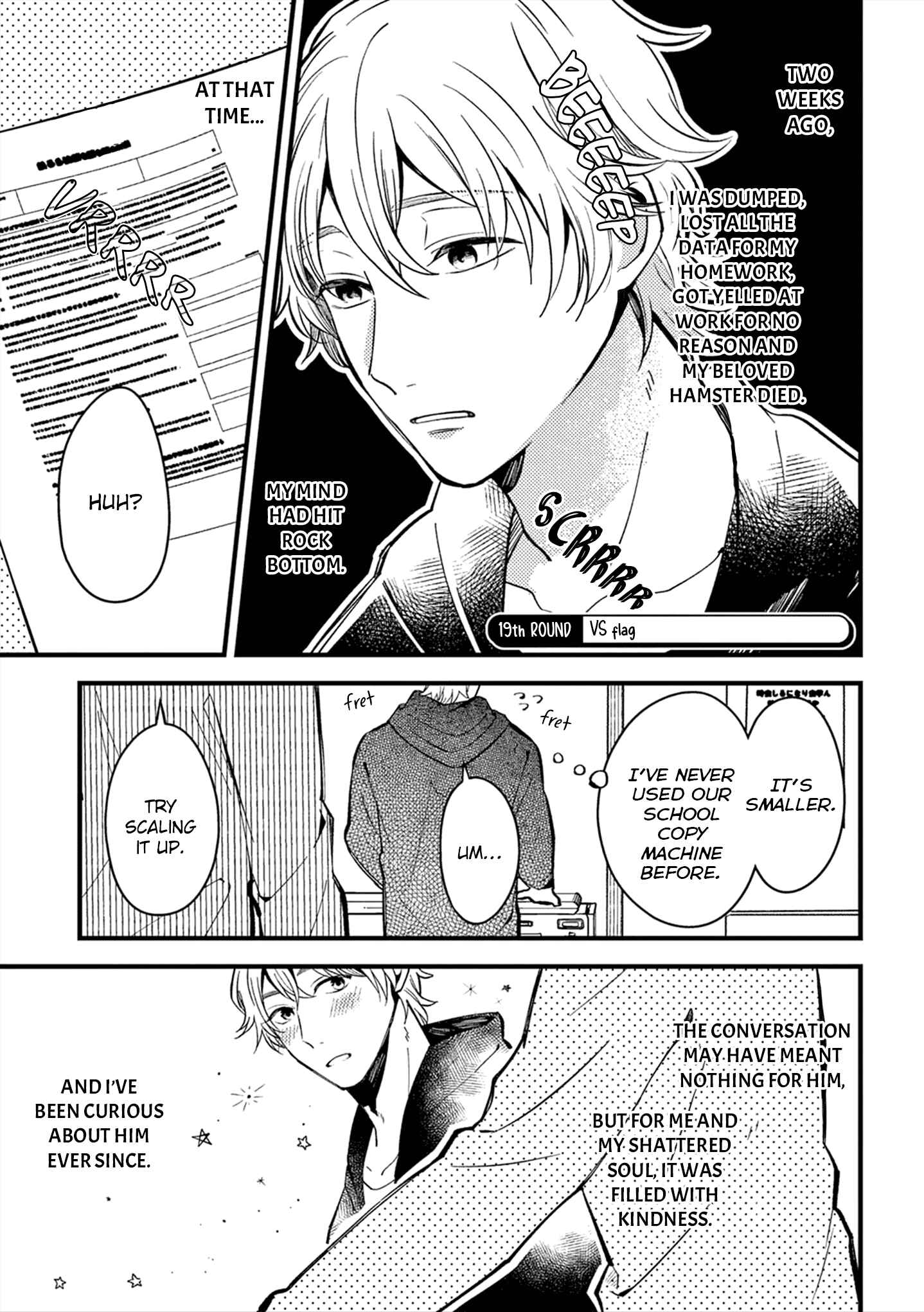Zettai BL ni Naru Sekai vs. Zettai BL ni Naritakunai Otoko Chapter 19 - Page 2