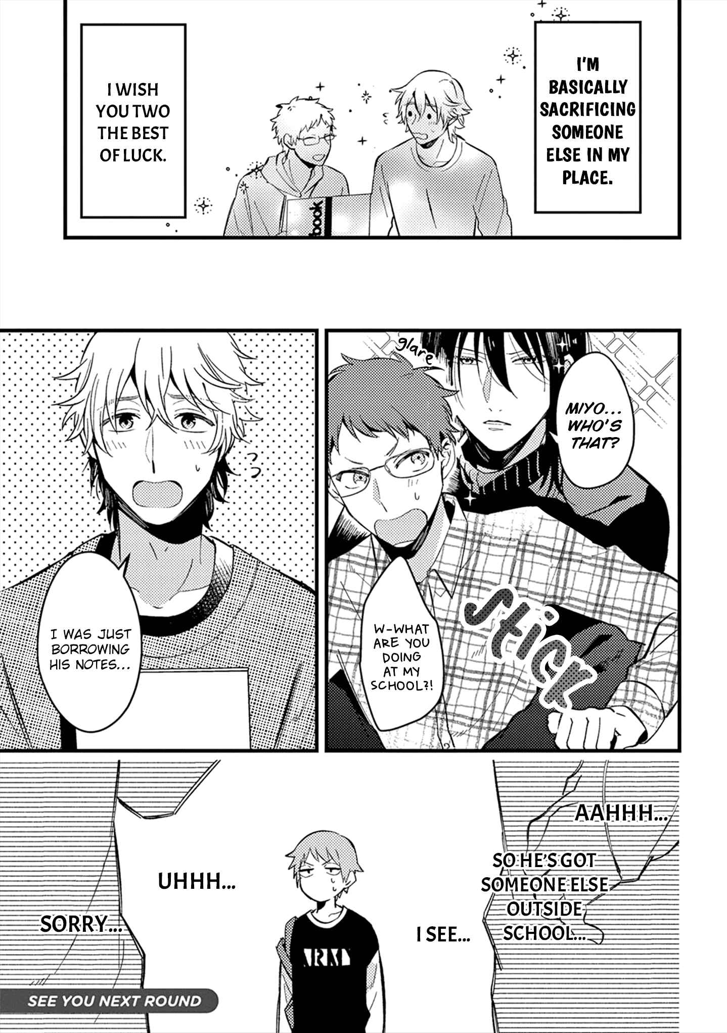 Zettai BL ni Naru Sekai vs. Zettai BL ni Naritakunai Otoko Chapter 19 - Page 6