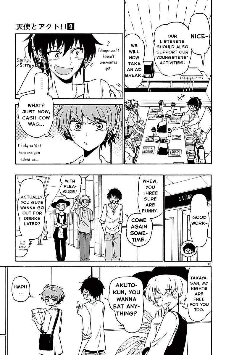 Tenshi to Akuto!! Chapter 83 - Page 13