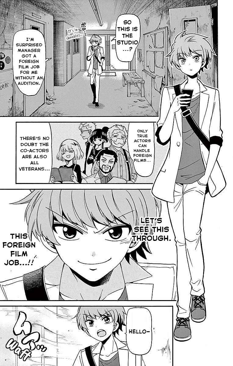 Tenshi to Akuto!! Chapter 83 - Page 15