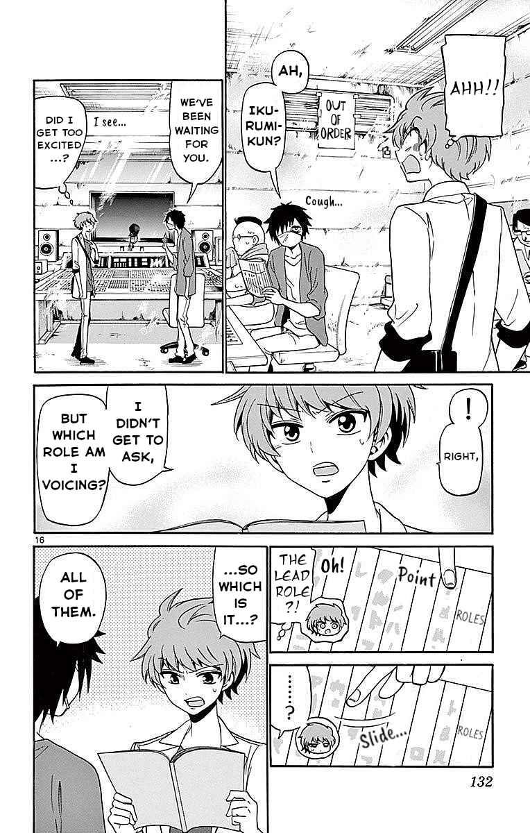 Tenshi to Akuto!! Chapter 83 - Page 16
