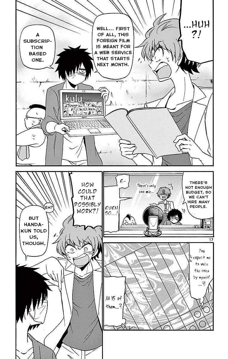Tenshi to Akuto!! Chapter 83 - Page 17