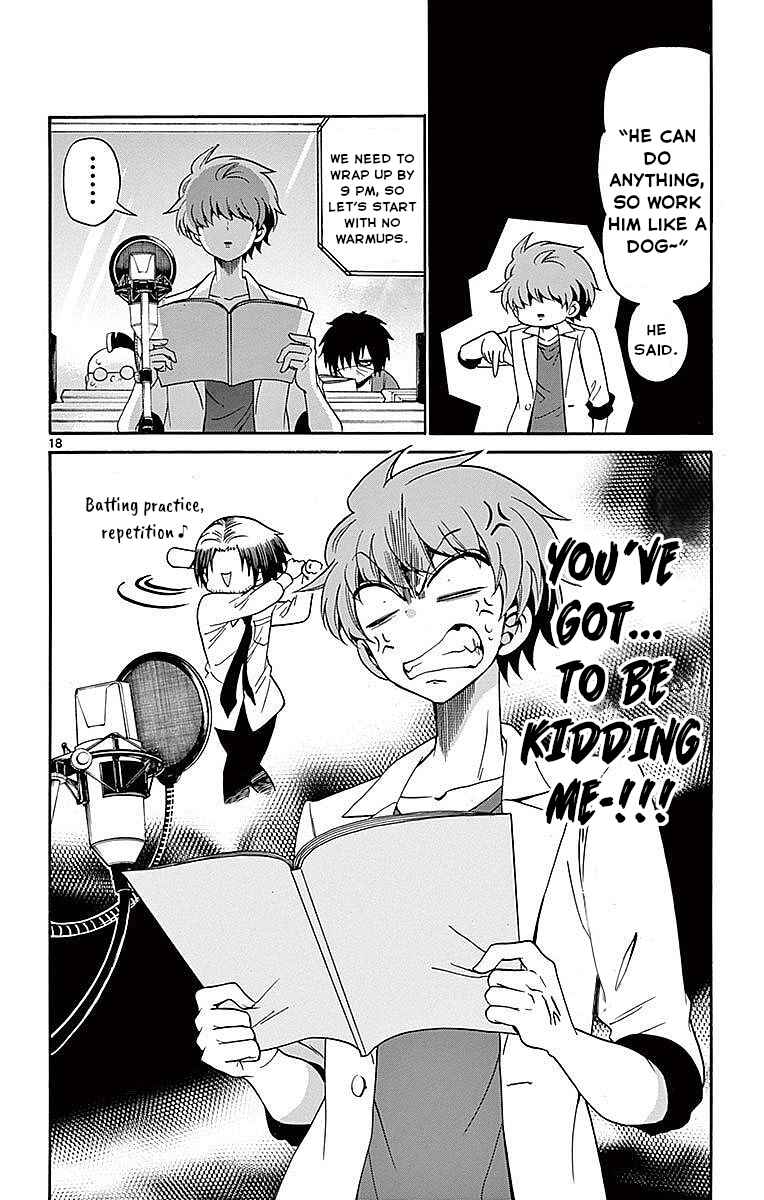 Tenshi to Akuto!! Chapter 83 - Page 18