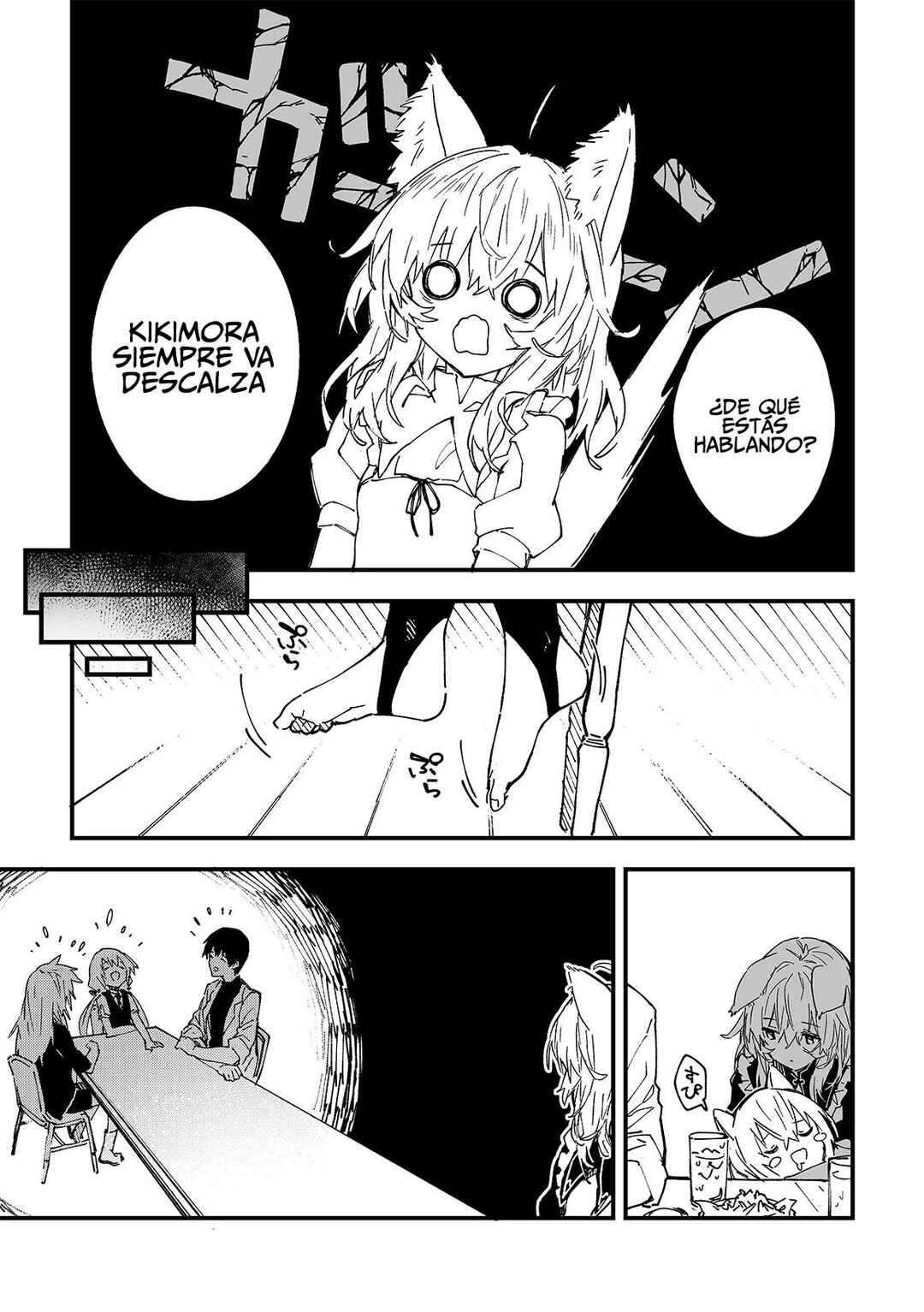 Kemomimi Meido ga Ie ni iru Chapter 46 - Page 5