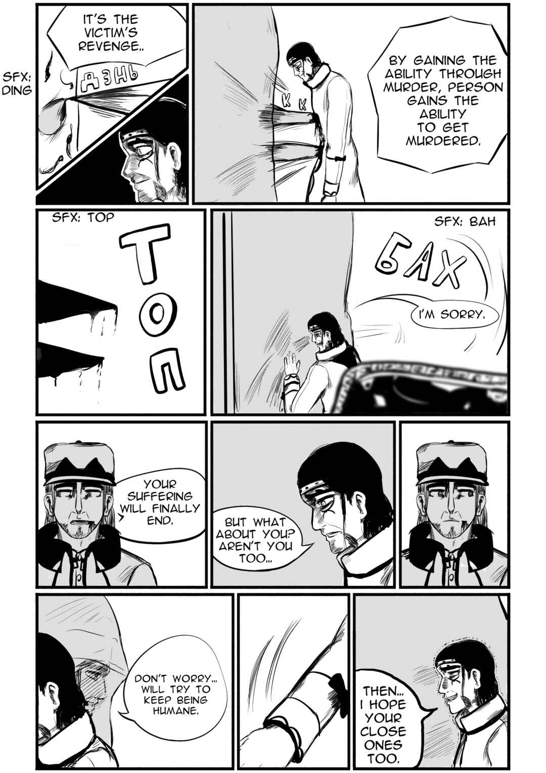 A Party Cure Chapter 5 - Page 11