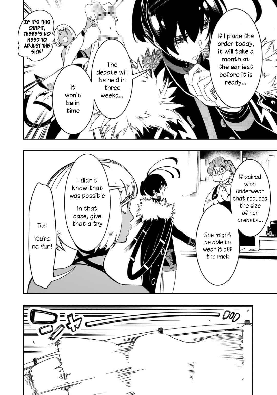 Saikyou no Shienshoku "Wajutsushi" de Aru Ore wa Sekai Saikyou Clan wo Shitagaeru Chapter 49 - Page 22