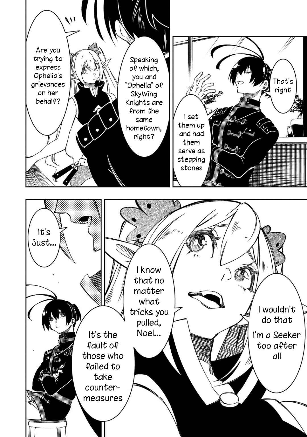 Saikyou no Shienshoku "Wajutsushi" de Aru Ore wa Sekai Saikyou Clan wo Shitagaeru Chapter 49 - Page 32