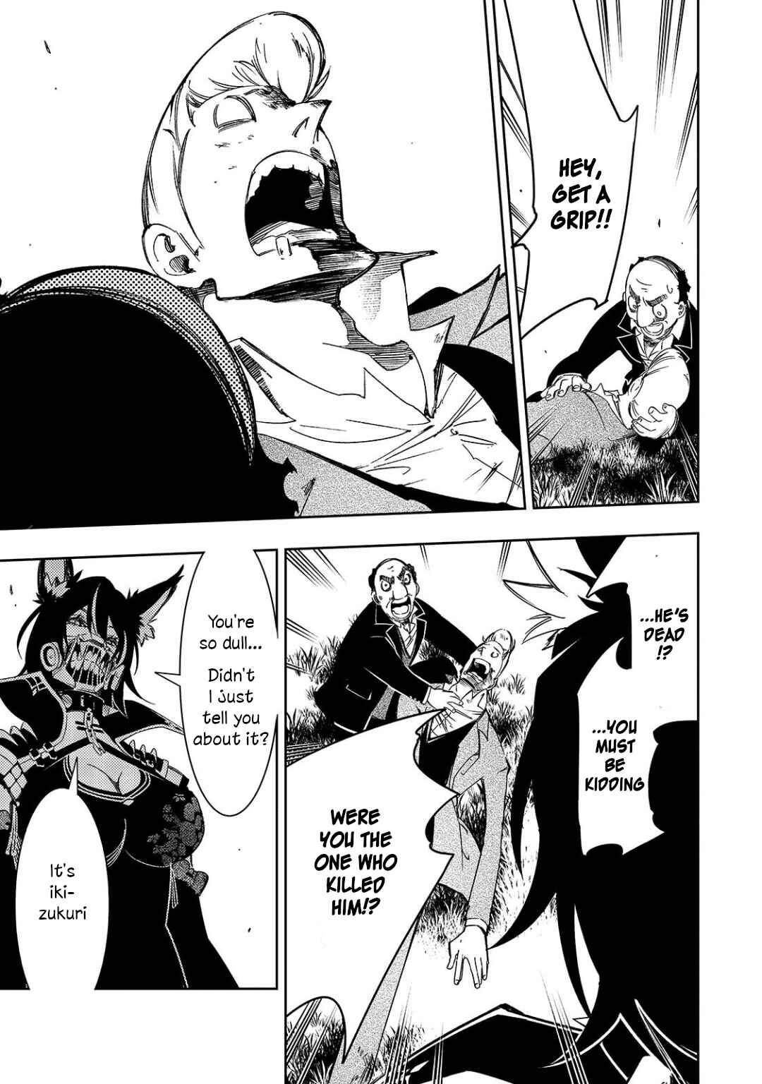 Saikyou no Shienshoku "Wajutsushi" de Aru Ore wa Sekai Saikyou Clan wo Shitagaeru Chapter 49 - Page 9